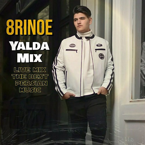 8Rinoe یلدا میکس
